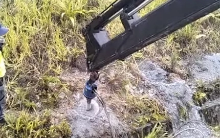 Земля Оже Для Крана Используется 3500