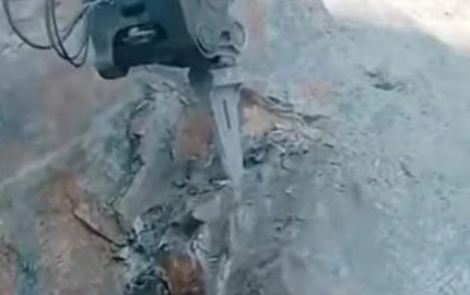 Вибрационный рыхлитель RIPPER41A