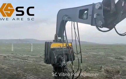 SC вибро кучи молоток